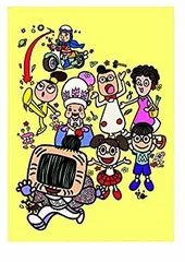 2025年最新】わしも DVDの人気アイテム - メルカリ