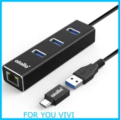 【数量限定】atolla USB3.0ハブ 有線 LAN RJ45 アダプタ USB HUB 3ポート LAN RJ45 ハブ1ポート1000Mbps 拡張 USB Cハブ Type c 変換アダプター付き