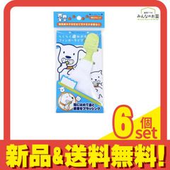 Item thumbnail for item 34c44b19-b269-4214-a962-c58e679e2ecb