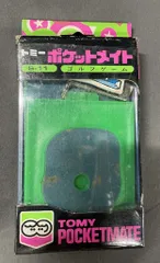 2025年最新】トミーポケットメイトの人気アイテム - メルカリ