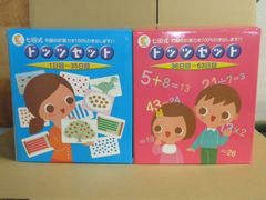 河合隼雄 「こころを処方する ユングの心理学」CD講座 全6巻 河合隼雄「こころを処方するユングの心理学」（CD版全6巻