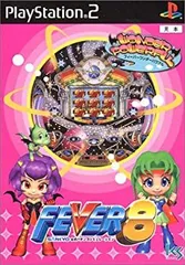 【中古】(非常に良い)SANKYO公式パチンコシミュレーション FEVER8 [PS2]
