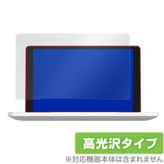 2025年最新】gpd pocket 2の人気アイテム - メルカリ