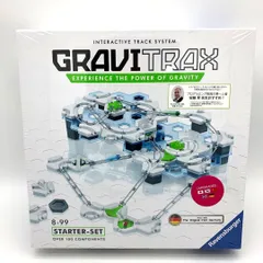 [未開封シュリンク付き]  GraviTrax グラビトラックス  スターターセット (124ピース)