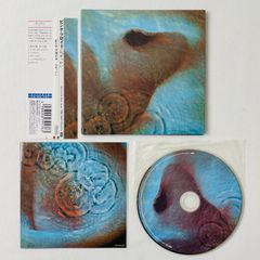 【ピンク・フロイド – おせっかい】CD 帯・インサートあり 生産限定盤 Pink Floyd Meddle TOCP-65738 再生確認済み