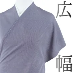 2023年最新】江戸小紋 反物 正絹の人気アイテム - メルカリ