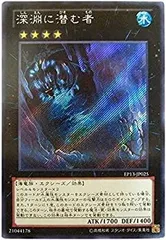 遊戯王 ソード・オブ・ナイツ 2025年最新】遊戯王 ソード・オブ