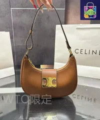 CELINE セリーヌ ショルダーバッグ-WTO輸入1