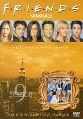 【中古】海外TVドラマDVD フレンズ9 ナイン・シーズン コレクターズBOX(6枚組)