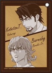 극장판 TIGER & BUNNY The Rising 합피 패스 케이스 호랑이 토루 & 버나비