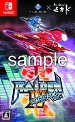 雷電IV×MIKADO remix - Switch(中古品)