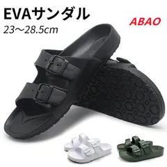 【新商品が大人気です！】サンダル ベルトサンダル レディース メンズ スポーツサンダル スポサン 軽量 洗える 歩きやすい お揃い ビーチサンダル レジャー キャンプ 防水 海 川 プール おしゃれ 通気性 屈曲性 