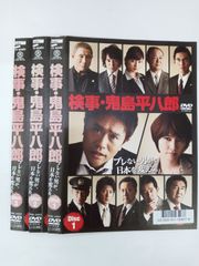 警部補 矢部謙三 1期＋2期 全7巻セット 完結 DVD ドラマ 匿名配送