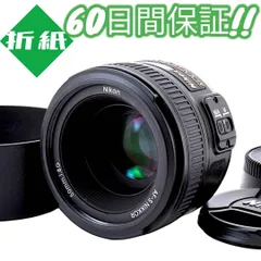 2024年最新】nikon 単焦点レンズ af-s nikkor 50mm f/1.8g フルサイズ対応 af-s 50/1.8gの人気アイテム -  メルカリ