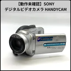 SONY HANDYCAM ハンディカム 2010年製　動作確認済み Sony ハンディカム HDR-CX370V 撮影した動画を取り込もうとしたら