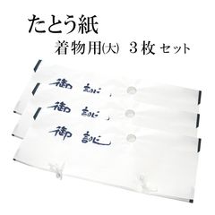 Item thumbnail for item fc1eb9cd-1536-4c46-b28f-0d81e2202173