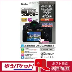 最終値下げ早い者勝ち【美品セット売り】ミラーレス一眼　LUMIX-G100 2025年最新】lumix g100の人気アイテム - メルカリ