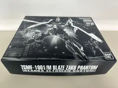 2025年最新】1/100 ブレイズザクファントム の人気アイテム
