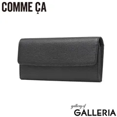 COMME CA 長財布 レディース コムサ 財布 ブランド 本革 牛革 レザー 大容量 フラップ かぶせ 口金 ロングウォレット サイフ 小銭入れ 仕切り 2室 おしゃれ シンプル Sully クラッチ束入 CCM74692のサムネイル
