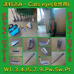 Item thumbnail for item ab67c14f-81ef-4613-b365-462e2734c343