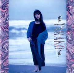 2026年最新】高村栞里の人気アイテム - メルカリ