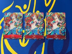 ナミ：ストレージボックスセット C ST01-007 3枚