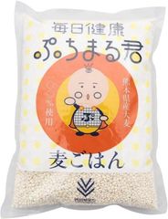 西田精麦　熊本県産　 大麦 　もち麦 毎日健康 　ぷちまる君 　１袋(#^^#)