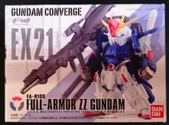 ガンダムコンバージEX21フルアーマーZZガンダム Amazon | FW GUNDAM CONVERGE EX21 フルアーマーZZガンダム (1個