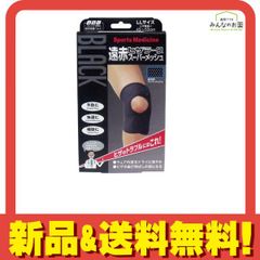 Item thumbnail for item 760464f4-28ff-4248-bca2-8eb07670a2c3