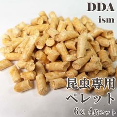 防ダニ,消臭効果バツグン！【DDA】昆虫専用ペレット 約6L 4袋セット dda クワガタ カブトムシ 昆虫マット