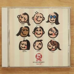 中古CD☆/□ 波の数だけ抱きしめて -SPECIAL D.J.PROGRAM- Kiwi