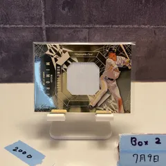 2025年最新】三森大貴 サインの人気アイテム - メルカリ