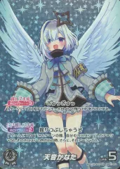 ホロカ 天音かなた OUR ホロカ 天音かなた OUR - メルカリ