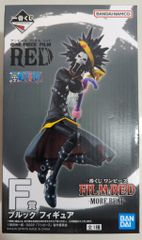 BANDAI SPIRITS 이치 반 쿠지 원피스 FILM RED MORE BEAT F상 브룩 피규어