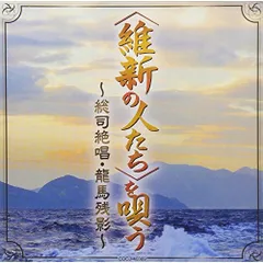 ⑯薩摩琵琶用 撥・黄楊（26.８cm） ⑯薩摩琵琶用 撥・黄楊（26.8cm） Yahoo!オークション -「薩摩
