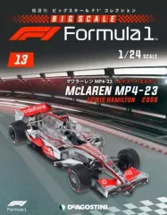 デアゴスティーニ F1 ミニカー13台 ディスプレイ セット 楽天市場】デアゴスティーニ f1の通販
