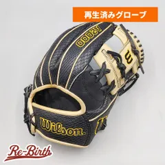 2024年最新】wilson a2000の人気アイテム - メルカリ