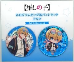 [Used] Badge Bins Aqua Hologram Big Can Badge Set Exhibition ver.2 (Set of 2) "Oshi no Ko Exhibition: Shine and Shadow"