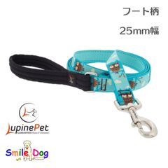 LUPINE 25mm幅　フート柄　120cmリード　アメリカ製　ルパイン　Hoot 中型犬・大型犬向け　新品