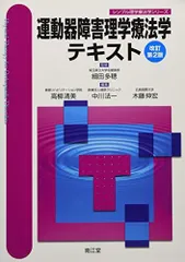 2025年最新】中川清美の人気アイテム - メルカリ