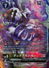 デュナスモンACE　希少　パラレル 2025年最新】デュナスモンaceパラレルの人気アイテム - メルカリ