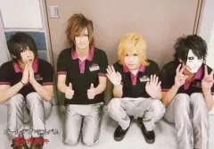 【中古】生写真(男性) ゴールデンボンバー/集合(4人)/CD「ゴールデン・アルバム」HMV特典