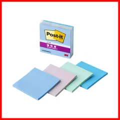 【在庫処分】各1パッド 4色 45枚 クリアケース 75×75mm マルチカラー2 ノート 654SS-MC-2 強粘着 付箋 ポストイット