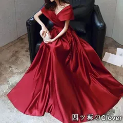 【美品・未使用新品】シンプルオシャレなオフショルダーのイブニングドレス レッド