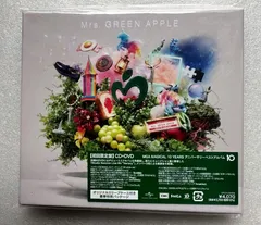 2025年最新】Mrs. GREEN APPLE 僕のこと 初回限定盤 (+DVD) 新品