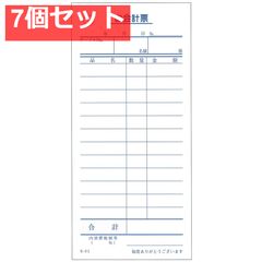 Item thumbnail for item 91a155b9-a1a4-4150-ac0d-d837c926483f