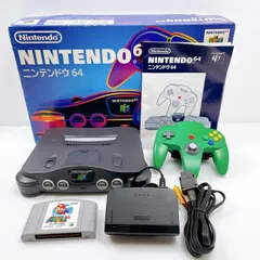 2025年最新】nintendo 64本体一式の人気アイテム - メルカリ