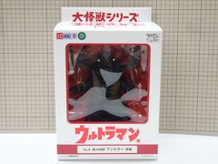 A*e様 黒部進さん直筆サイン入りウルトラマン クリアレッドラメVer. 黒部進さん直筆サイン入りウルトラマン クリアレッドラメVer. - メルカリ