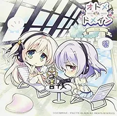 2025年最新】オトメドメイン グッズの人気アイテム - メルカリ