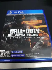 21 PS4コールオブデューティブラックオプス6